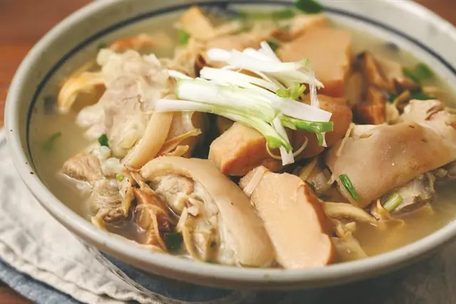 Canh Măng Tiếng Anh Là Gì