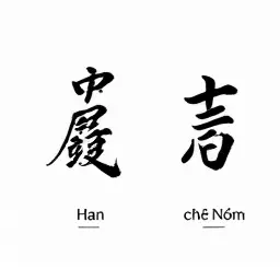 Nồm Tiếng Anh Là Gì