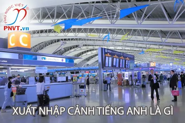 Sân Khách Tiếng Anh Là Gì