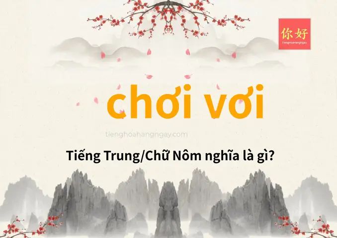 Chơi Vơi Tiếng Anh Là Gì