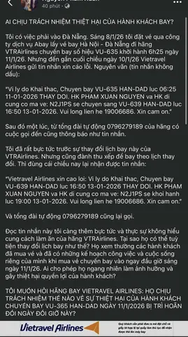 Khách Quý Tiếng Anh Là Gì