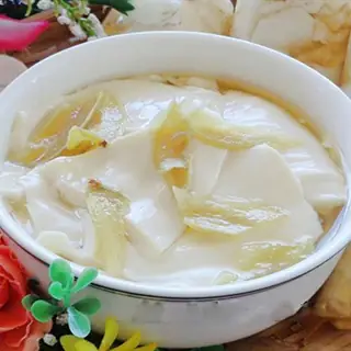 Tàu Hủ Tiếng Anh Là Gì