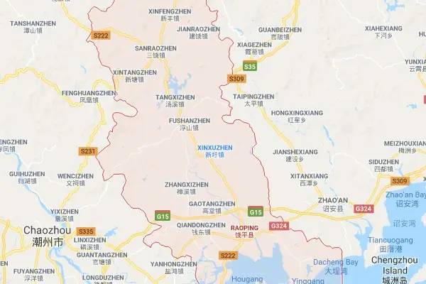 Triều Châu Tiếng Anh Là Gì